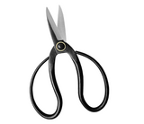Carbon Steel Scissors / Bonsai Shears